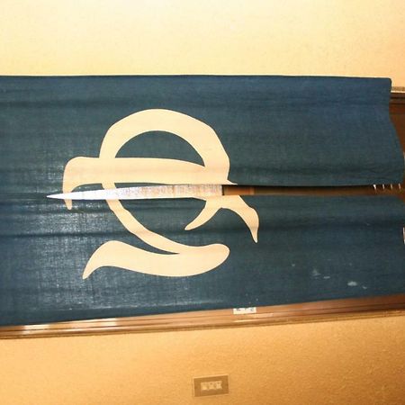 Ryokan Kajiyaso Yamanakako Luaran gambar